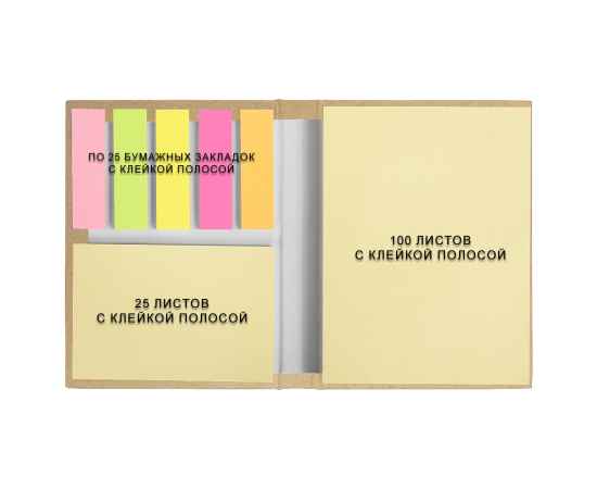 , изображение 2