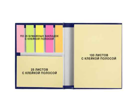 , изображение 2