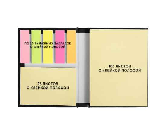 , изображение 2