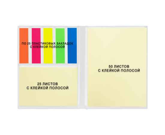 , изображение 2