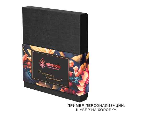 , изображение 8