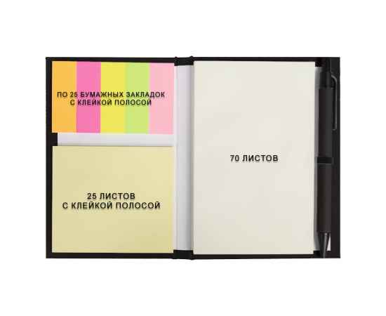 , изображение 2