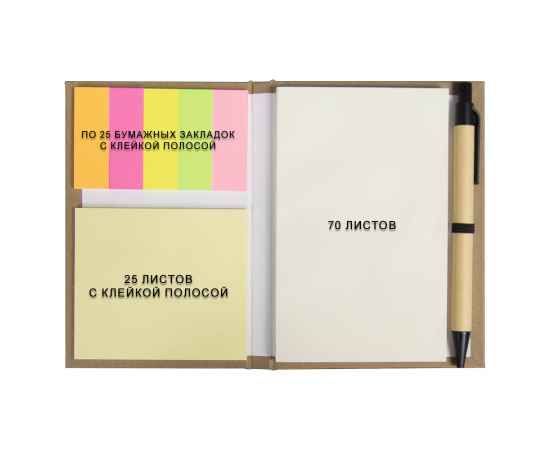 , изображение 2