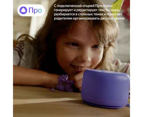 , изображение 4