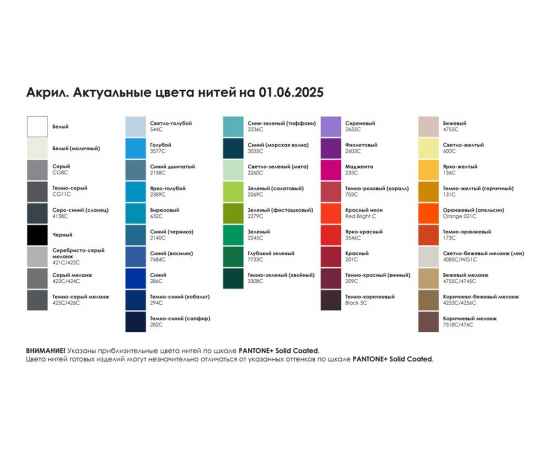 , изображение 2