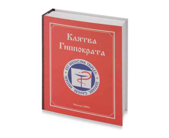 , изображение 3