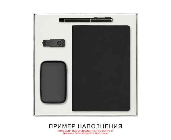 , изображение 6
