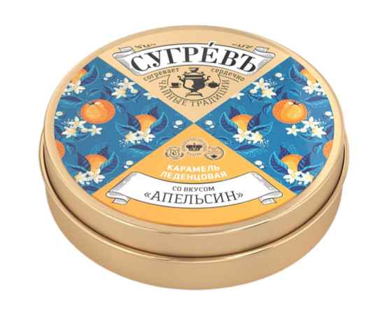 , изображение 3