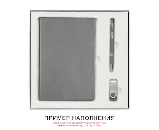 , изображение 6