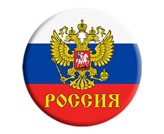 , изображение 2