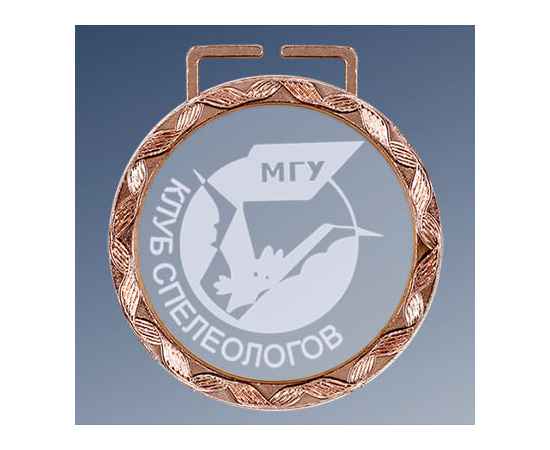 , изображение 2