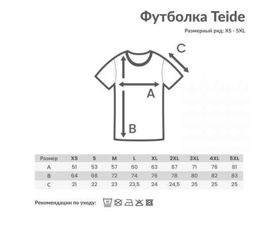 , изображение 5