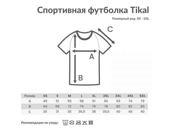 , изображение 7