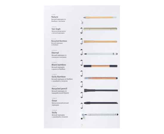 , изображение 3