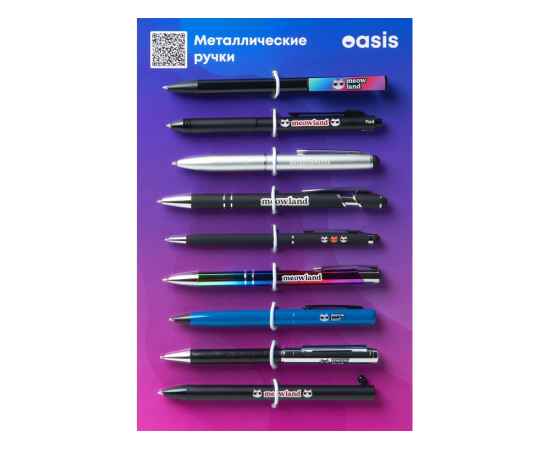 , изображение 2