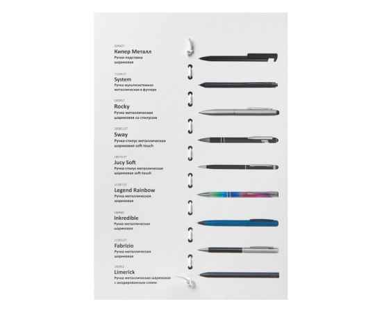 , изображение 3