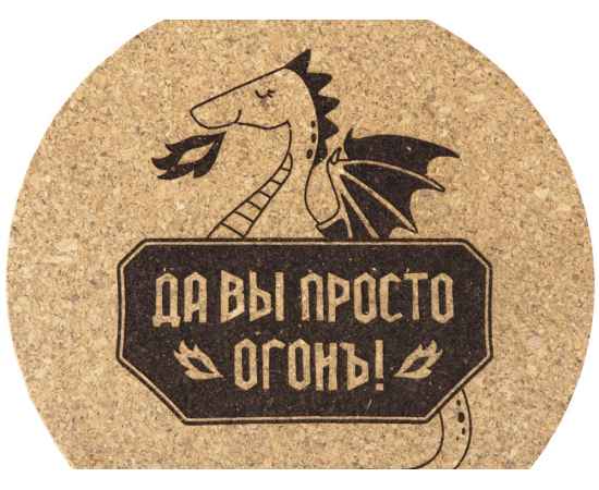 , изображение 3