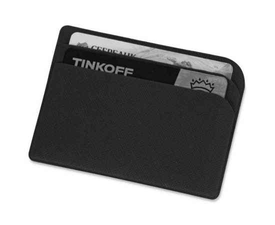 , изображение 8