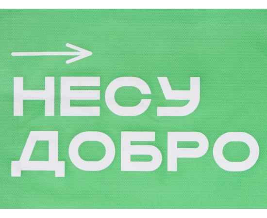 , изображение 2