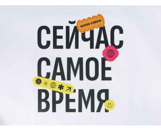 , изображение 2