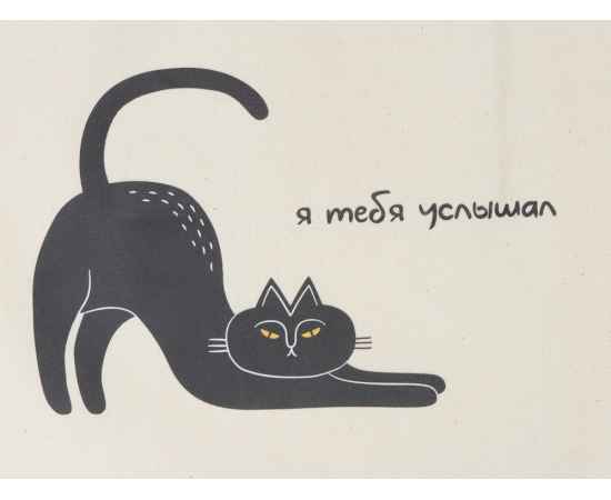 , изображение 2