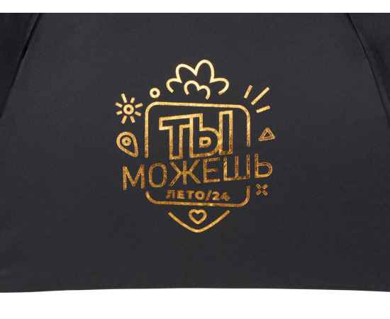 , изображение 3