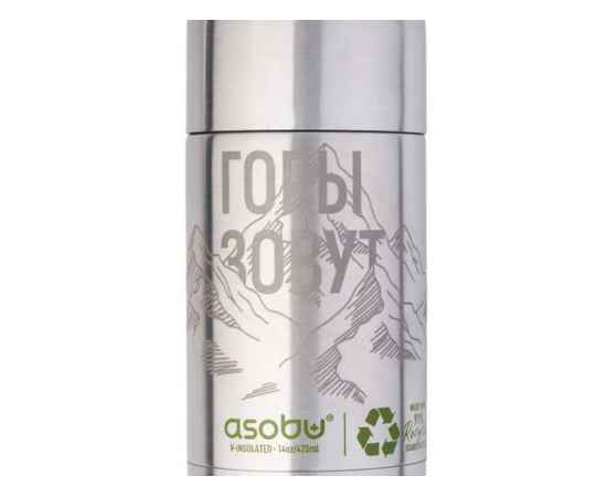 , изображение 2