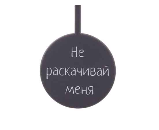 , изображение 2