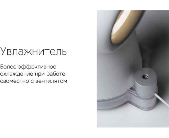, изображение 9