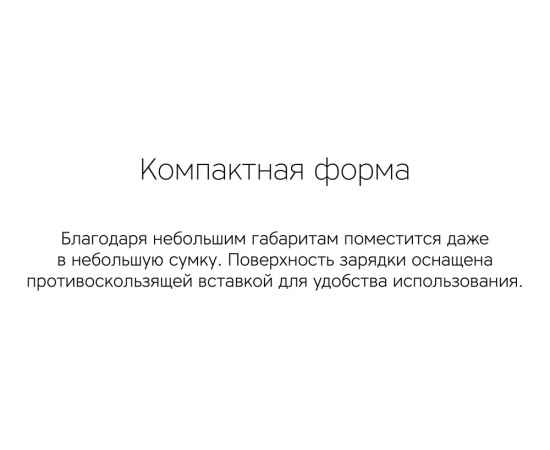 , изображение 13