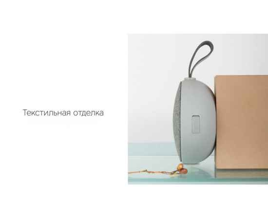 , изображение 6