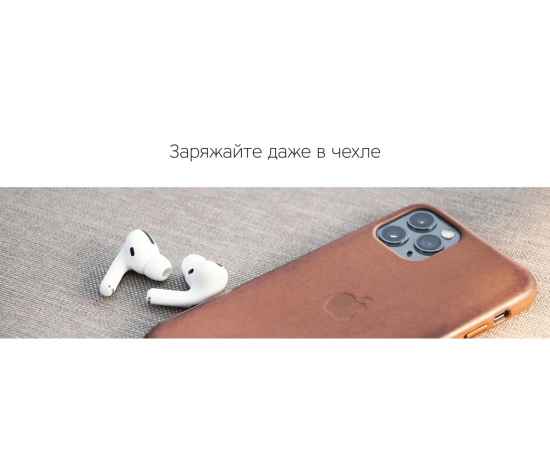 , изображение 8