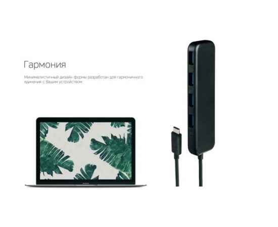 , изображение 7