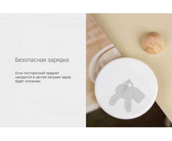 , изображение 12