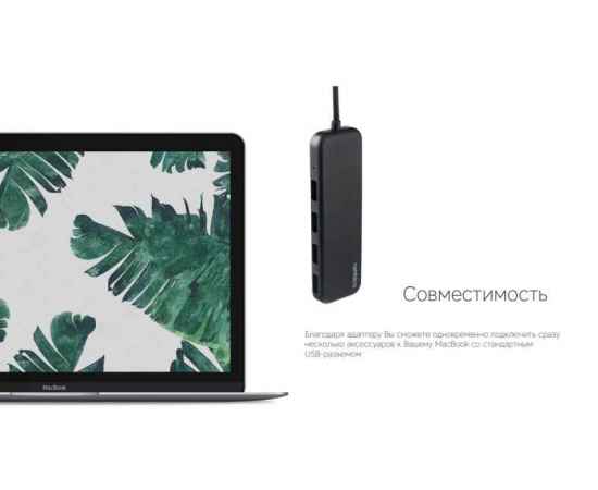 , изображение 8