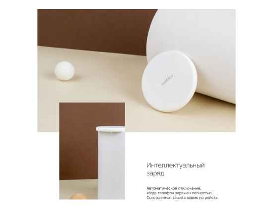 , изображение 7