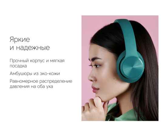 , изображение 9