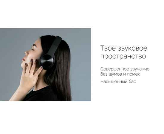 , изображение 8