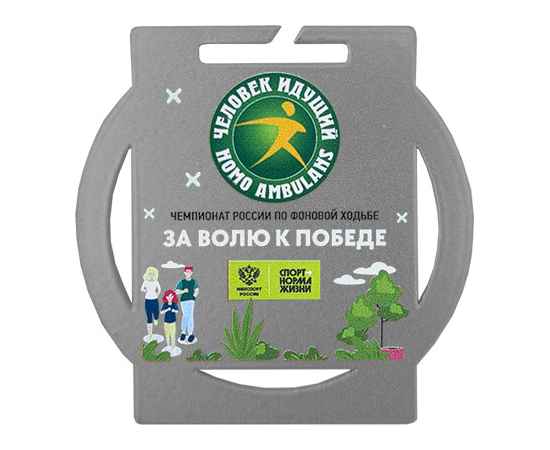 , изображение 2