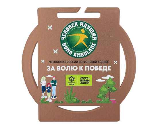 , изображение 2