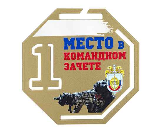 , изображение 2