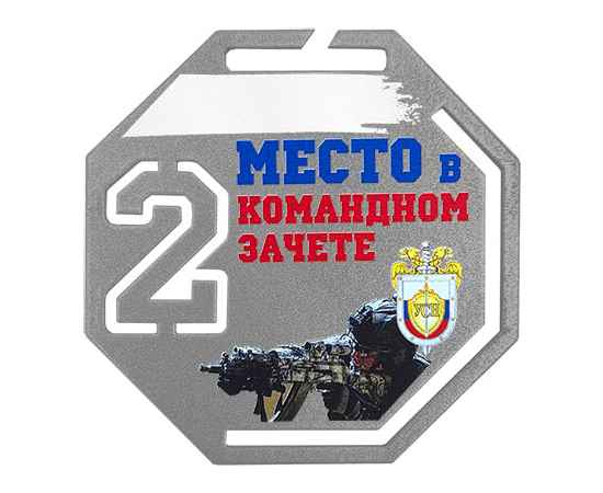 , изображение 2