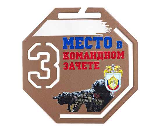 , изображение 2