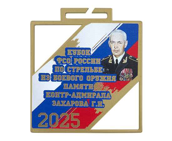 , изображение 2