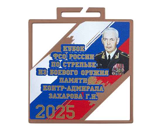 , изображение 2
