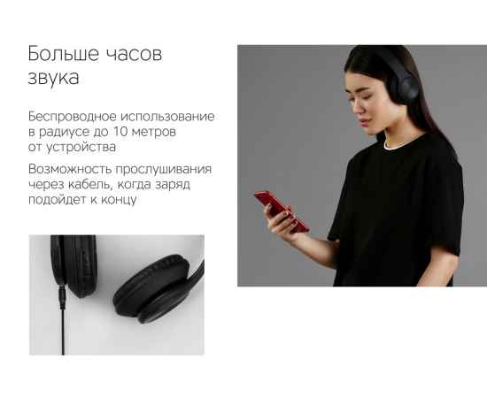 , изображение 12