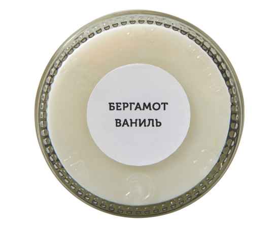 , изображение 10