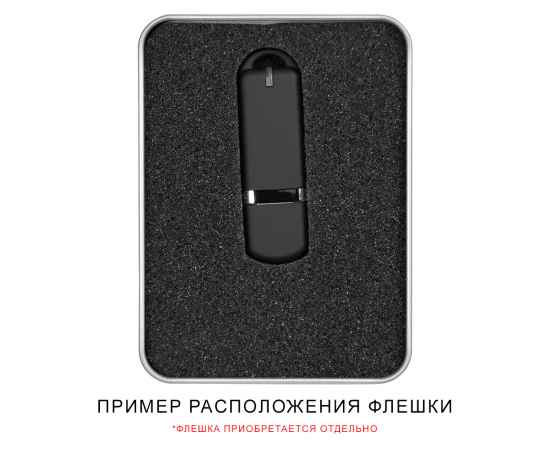 , изображение 3