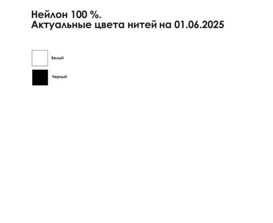 , изображение 2