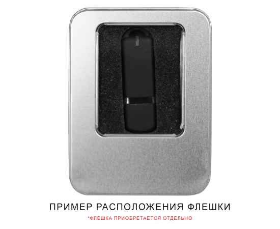 , изображение 5